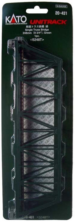 Kato 20-431 248mm (9 3/4') Single Truss Bridge S248T (N scale)