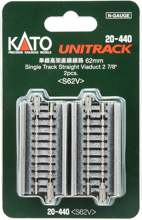 Kato 20-440 62mm (2 7/16') Single Viaduct Track S62V (N scale)