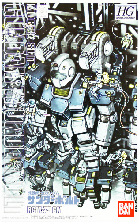 Bandai HG Thunderbolt RGM-79 GM 1/144 Scale Kit (4543112851659)