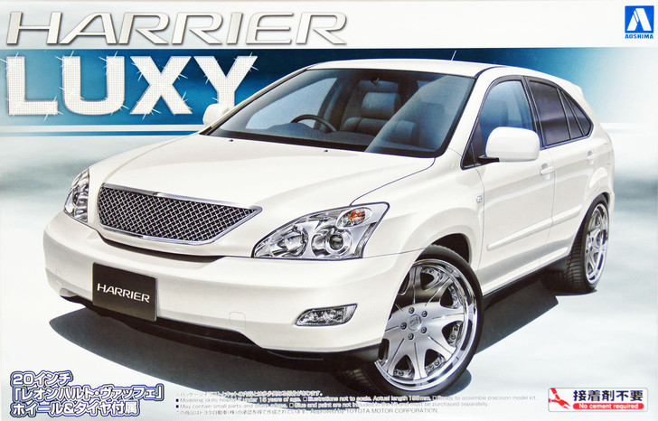 Aoshima 41758 Toyota Harrier 350G Luxy 1/24 Scale Kit (4905083041758)