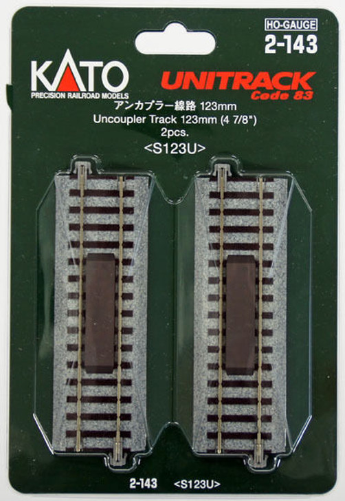 KATO 3-103 HO ユニットトラック. マスタープランセット(中古品) Amazon | KATO HOゲージ ユニトラックマスタープランセット 3