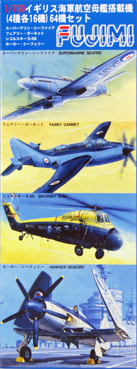 Fujimi 1/700 Gup90 Grade-Up Parts Aircraft Set (64 planes) 1/700 Scale (4968728114286)