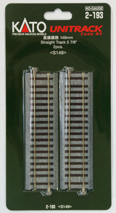 Kato 2-193 149mm (5 7/8') Straight Track S149  (2 pieces) (HO scale)