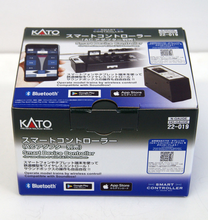 Kato 22-019 Smart controller (AC adapter sold separately)