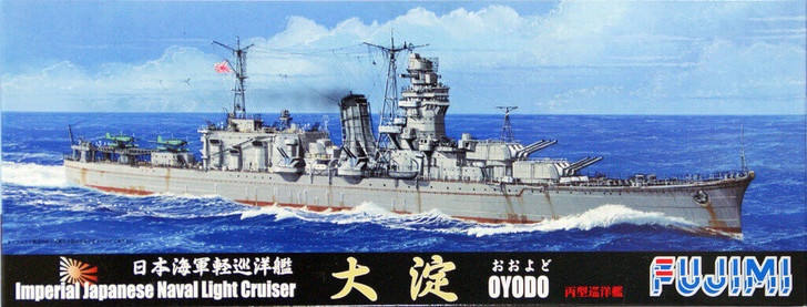 Fujimi TOKU-106 IJN Imperial Japanese Naval Light Cruiser Oyodo 1/700 Scale Kit (4968728401256)