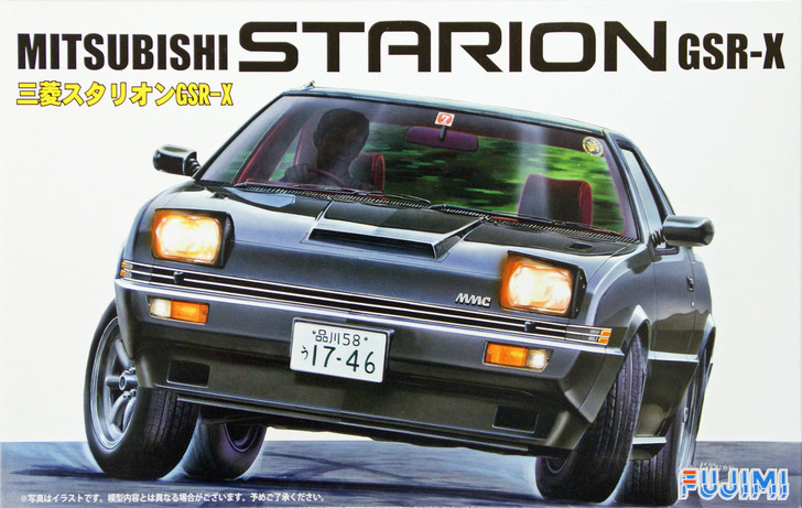 Fujimi ID-117 Mitsubishi Starion GSR-X 1/24 Scale Kit (4968728038940)