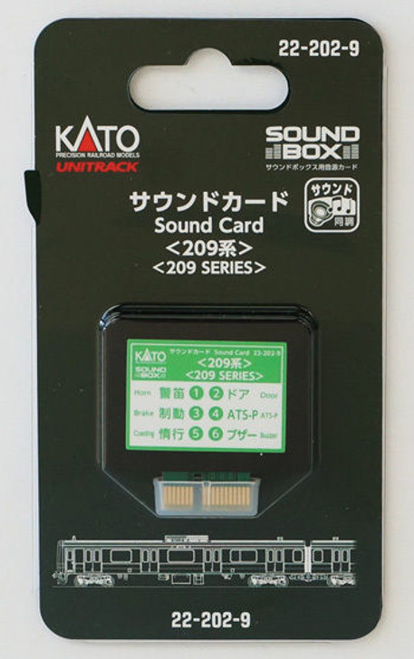 Kato 22-202-9 UNITRACK Sound Card (209 series) (N scale)