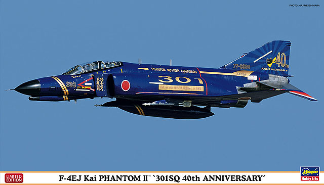 Hasegawa 02079 F-4EJ Kai Phantom II 301SQ 40th Anniversary 1/72 Scale Kit (4967834020795)