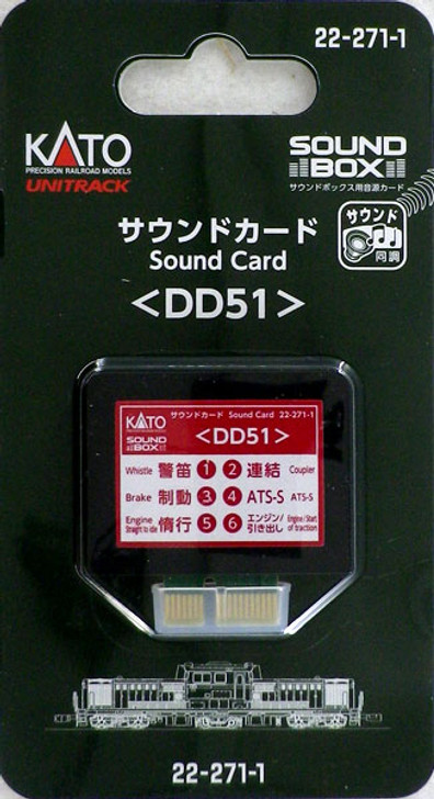 Kato 22-271-1 UNITRACK Sound Card (DD51) (N scale)