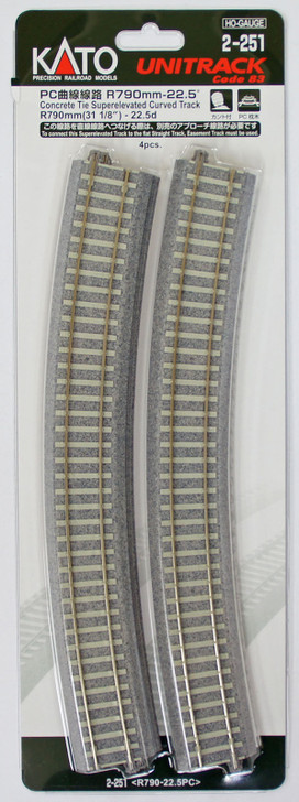 Kato 2-251 Concrete Tie 790mm 22.5・ｾ・・ｽｺ Curve Track R790-22.5PC (HO scale)