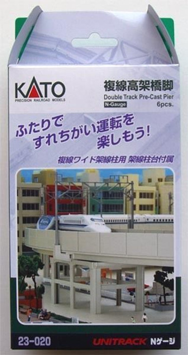 Kato 23-020 Double Track Pre-Cast Pier (6 pcs) (N scale)