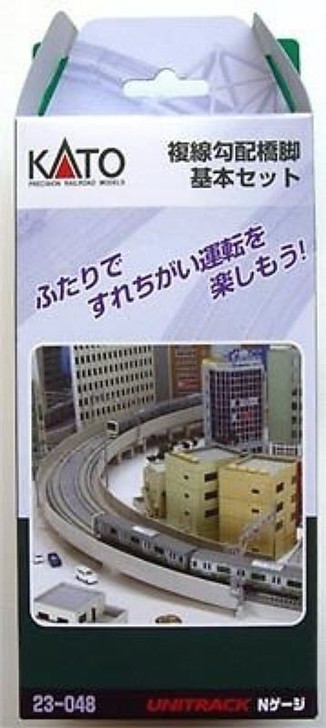 Train Set Kato 23-049 N Double Track Incline Auxiliary Pier Set