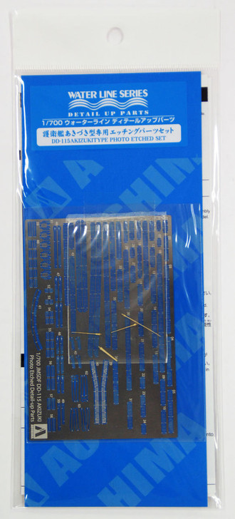 Aoshima 08157 JMSDF Japanese Defense Ship DD-115 AKIZUKI Photo Etched Parts (4905083008157)