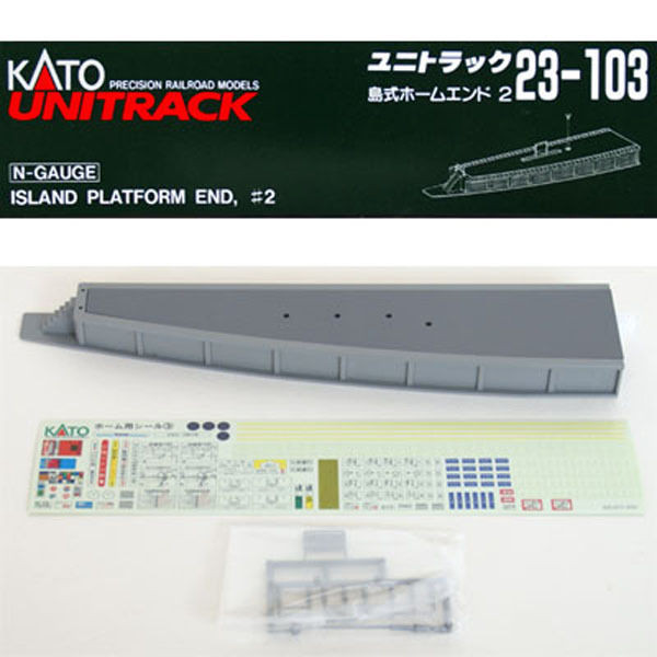 Kato 23-103 Island Platform End #2 (N scale)