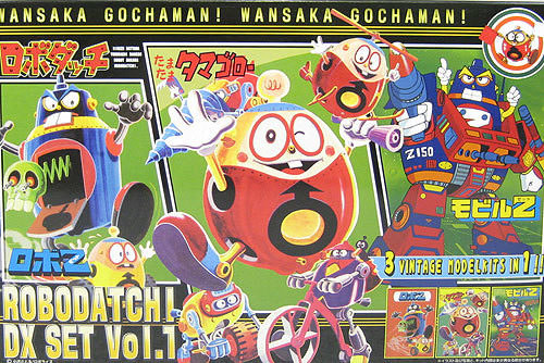 Aoshima 04777 Robodatchi DX Set Vol.1 (3 Vintage model Kits in 1) non-Scale Kit (4905083004777)