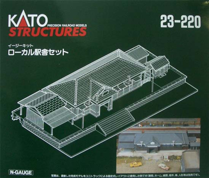 Kato 23-220 Rural Station Set (N scale)