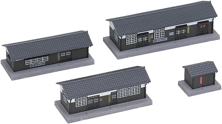 Kato 23-226 Yard Buildings Kit (N scale)