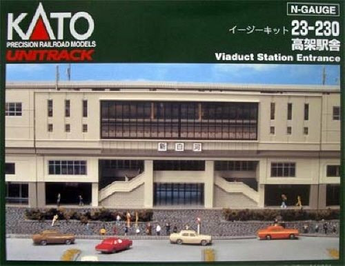 Kato 23-230 Viaduct Station Entrance (N scale)