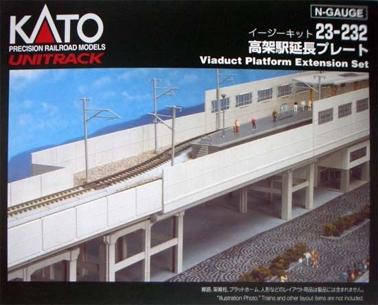 Kato 23-232 Viaduct Platform Extension Set (N scale)