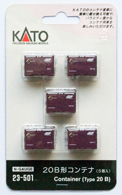 Kato 23-501 Type 20B Containers (5 pcs) (N scale)