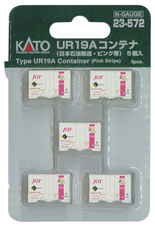 Kato 23-572 Type UR19A Container (Pink Stripe) 5pcs. (N scale)