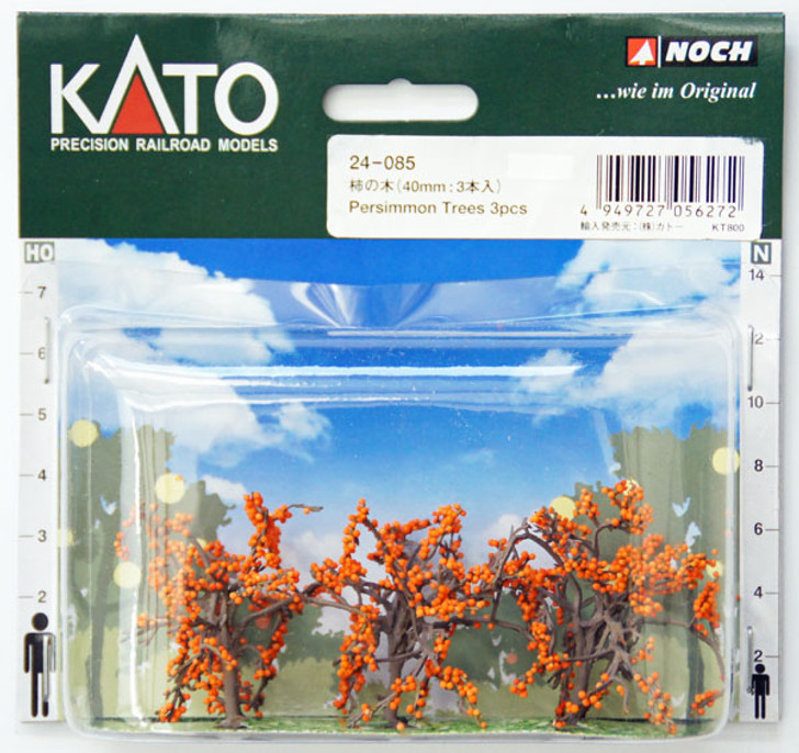 Kato 24-085 Persimmon Trees 3pcs 40mm (Scenery Trees) (N scale)