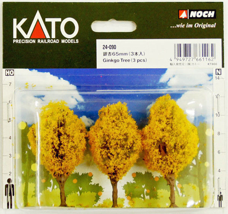 Kato 24-090 Ginkgo Trees 3pcs 65mm (Scenery Trees) (N scale)