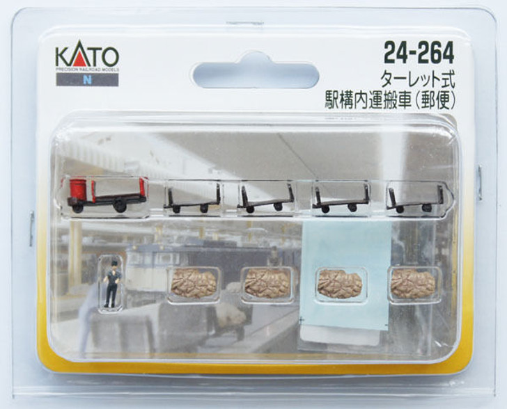 Kato 24-264 Turret Truck for Station Cargo (N scale)