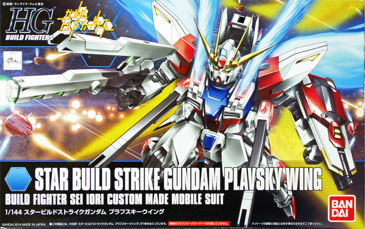 Bandai HG Build Fighters 009 STAR BUILD STRIKE Gundam PLAVSKY WING 1/144 Kit (4573102587893)