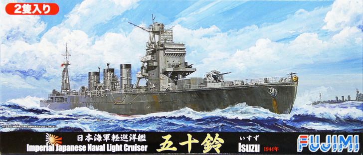 Fujimi TOKU SP29 IJN Imperial Japanese Naval Light Cruiser Isuzu 1944 (2 Ships) with Photo Etched Parts 1/700 Scale Kit (4968728430478)