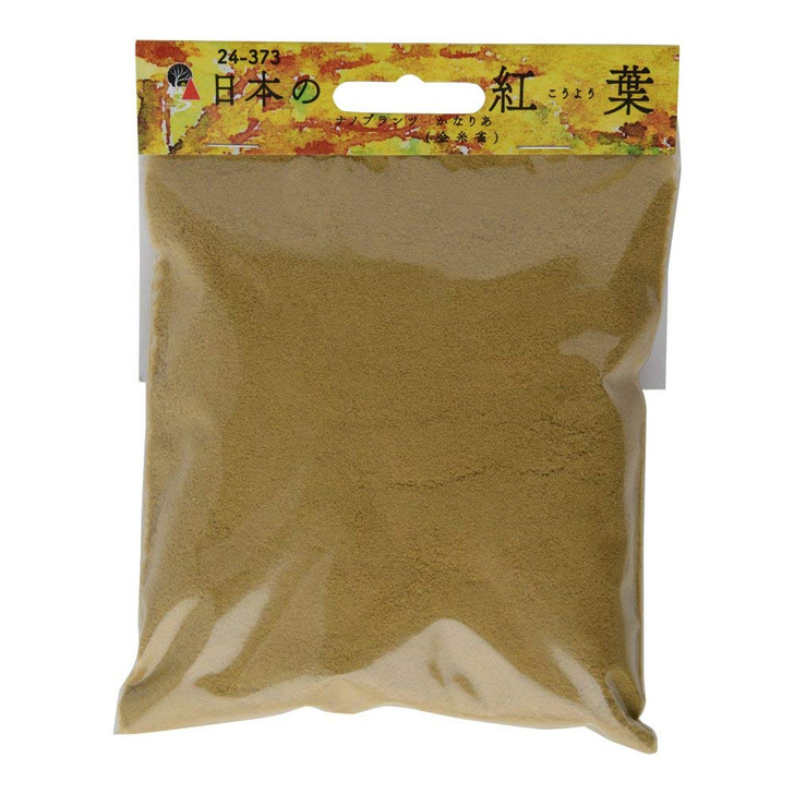 Kato 24-373 Japanese Autumn Leaves Nano Plants Kanaria (Canary) (N scale)