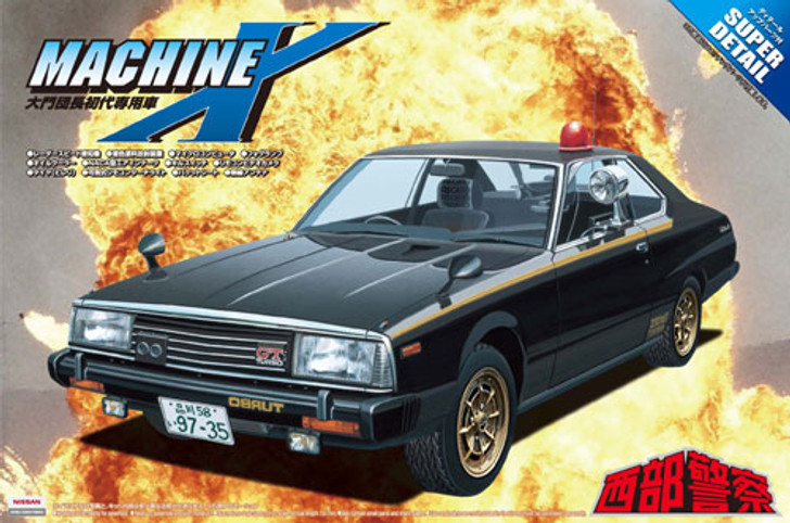 Aoshima 04302 Seibu Police Machine X Super Detail 1/24 Scale Kit