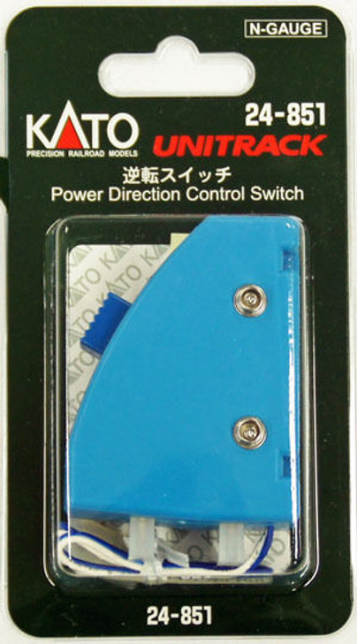 Kato 24-851 Power Direction Control Switch (1 piece) (N scale)