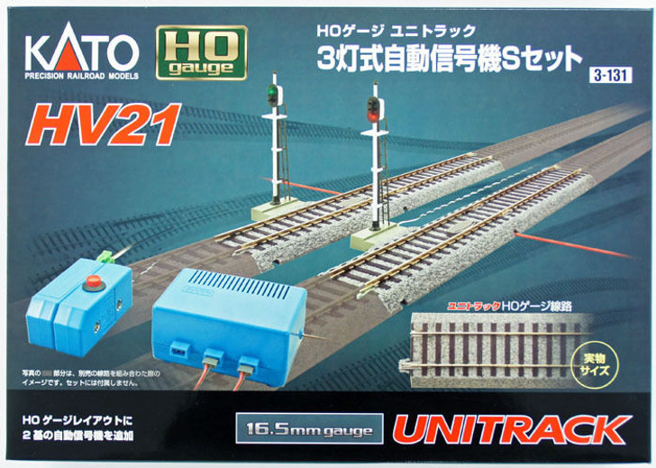 Kato 3-131 Automatic 3 Color Signal S Set HV21 (HO scale)