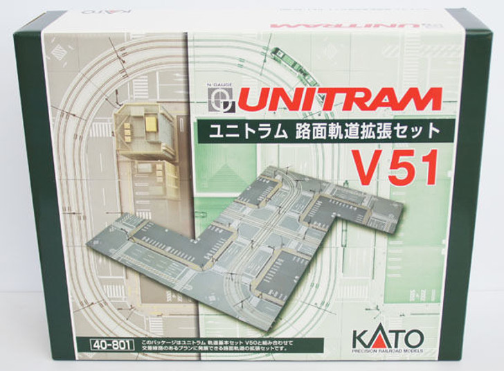 Kato 40-801 UNITRAM Expansion Crossing Track Set V51 (N scale)