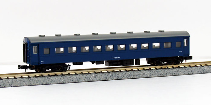 Kato 5128-4 Passenger Car OHAFU 33 Blue (N scale)
