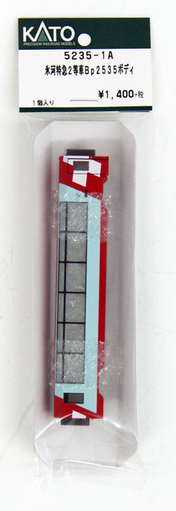 Kato 5235-1A Body Parts Alps Glacier Express 2nd Class Car Bp2535 (N scale) ASSY