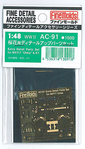 Fine Molds AC-91 Fine Detail Accessories Series WWII Extra Detail Parts Set for MXY-7 Ohka & K1 1/48 Scale (4536318130918)