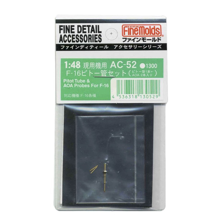Fine Molds AC-52 Fine Detail Accessories Series Pitot Tube & AOA Probes for F-16 1/48 Scale (4536318130529)