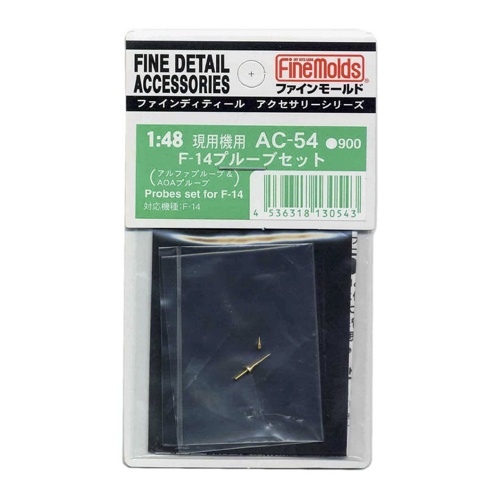 Fine Molds AC-54 Fine Detail Accessories Series Probes Set for F-14 1/48 Scale (4536318130543)
