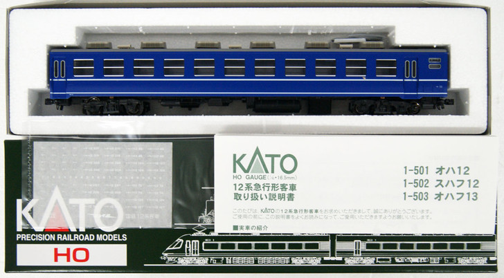 Kato HO 1-501 Passenger Car OHA 12 (HO scale)