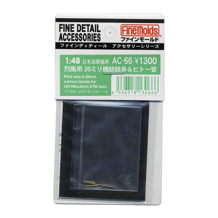 Fine Molds AC-66 Fine Detail Accessories Series Pitot Tube & 20mm Cannon Barrels for IJN Mitsubishi A7M Sam 1/48 Scale (4536318130666)
