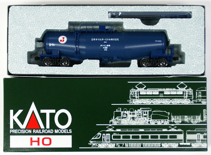 HO Scale Freight Car | Authentic Toys | Plaza Japan