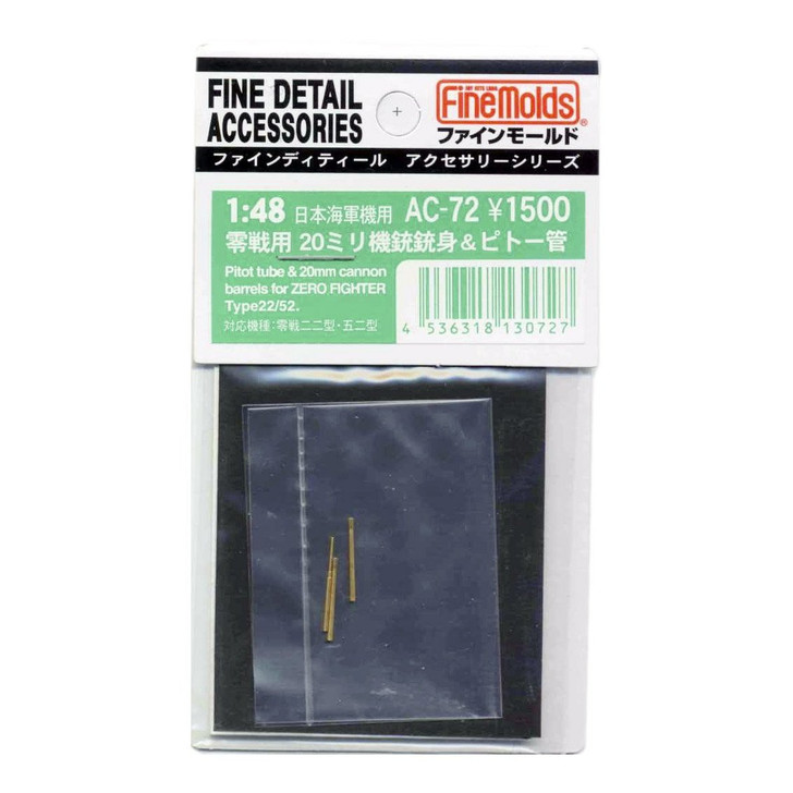 Fine Molds AC-72 Fine Detail Accessories Series Pitot Tube & 20mm Cannon Barrels for ZERO FIGHTER Type 22 / 52 1/48 Scale (4536318130727)