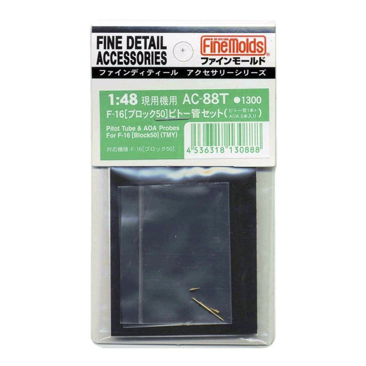 Fine Molds AC-88T Fine Detail Accessories Series Pitot Tube & AOA Probes for F-16 [Block 50] (TMY) 1/48 Scale (4536318130888)
