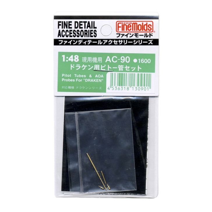 Fine Molds AC-90 Fine Detail Accessories Series Pitot Tubes & AOA Probes for DRAKEN 1/48 Scale (4536318130901)