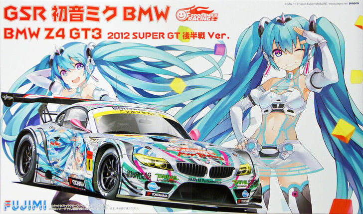 Fujimi 170091 BMW Z4 GT3 Hatsune Miku 2012 Super GT 2nd Half Ver. 1/24 scale kit (4968728170091)