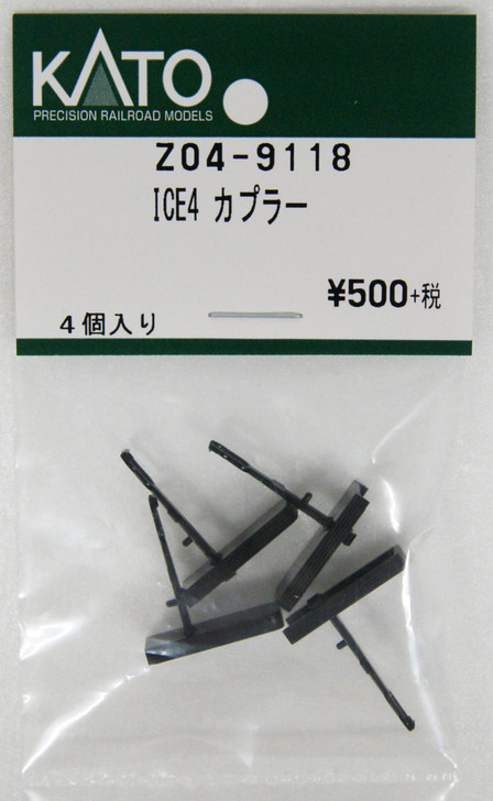 Kato Z04-9118 DB ICE ICE4 Coupler 4 Pcs (N scale) ASSY