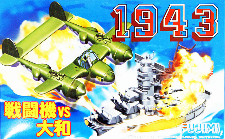 Fujimi 144245 Chibi-maru 1943 The Battle of Midway Fighter vs Yamato non-Scale Kit (4968728144245)