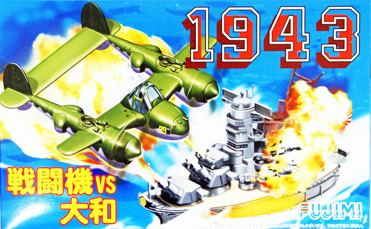 Fujimi 144245 Chibi-maru 1943 The Battle of Midway Fighter vs Yamato non-Scale Kit